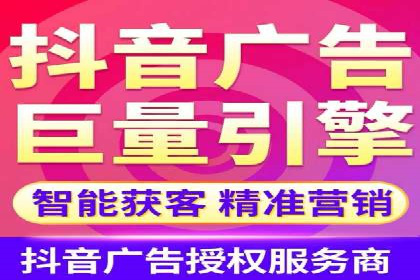 案例分享：SEM托管助力品牌推广