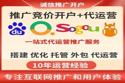 百度网络推广案例解析：成功企业如何实现品牌飞跃